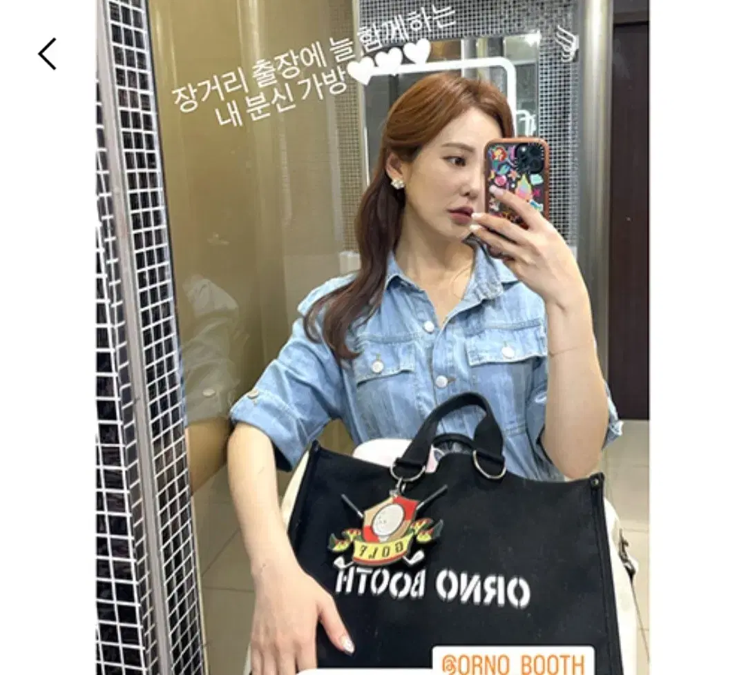 thumbnail-4